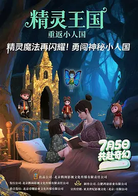 玖玖在线免费视频
