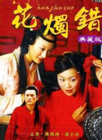 亚洲精品一区二区综合