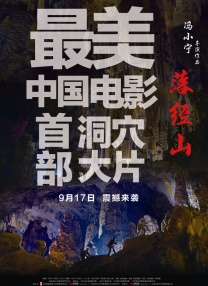 亚洲精品一区二区综合