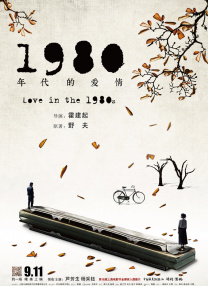玖玖在线免费视频