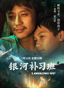 伦理在线一区